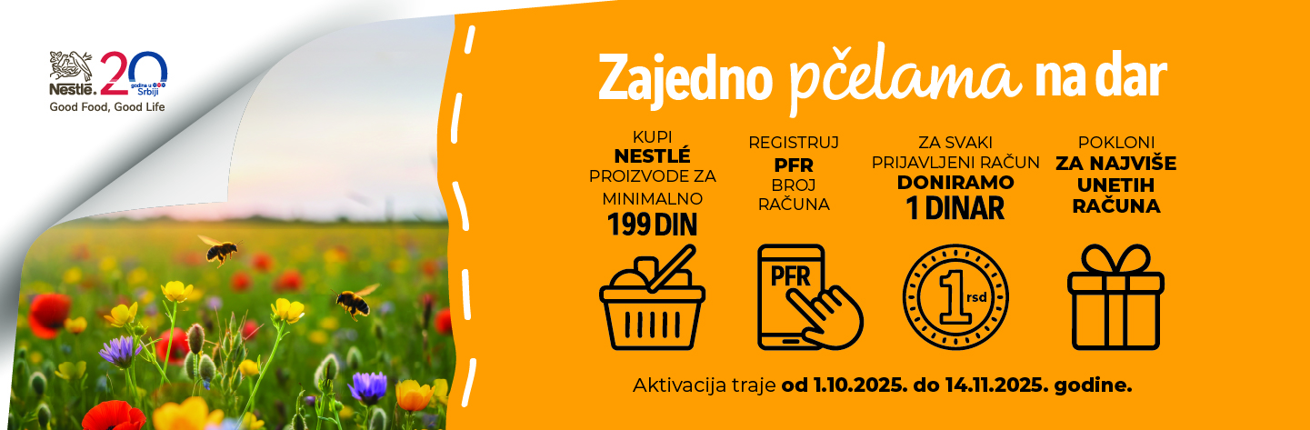 International FMCG Group Campaign