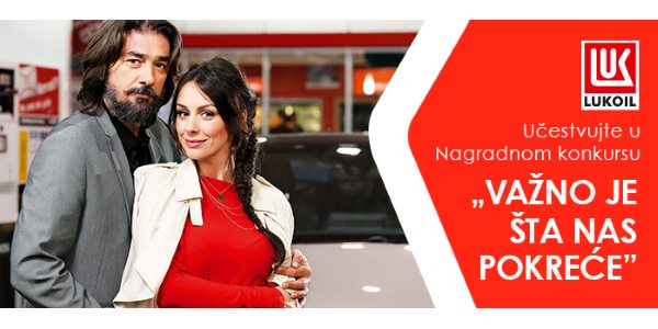 Regional Fuel Retailer Campaign
